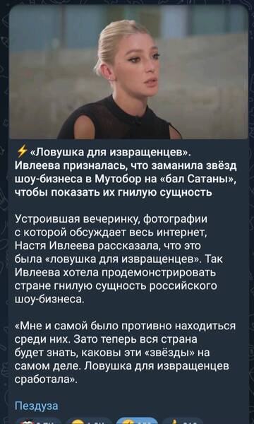 https://upforme.ru/uploads/001b/92/d8/947/t251334.jpg