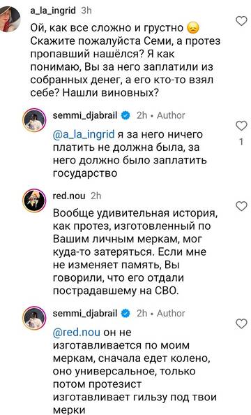 https://upforme.ru/uploads/001b/92/d8/947/t252338.jpg