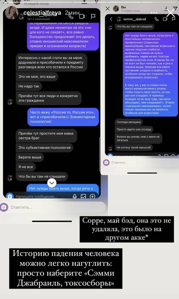 https://upforme.ru/uploads/001b/92/d8/947/t255609.jpg