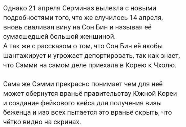 https://upforme.ru/uploads/001b/92/d8/947/t270243.jpg