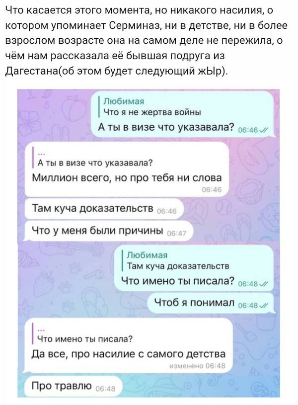 https://upforme.ru/uploads/001b/92/d8/947/t273798.jpg
