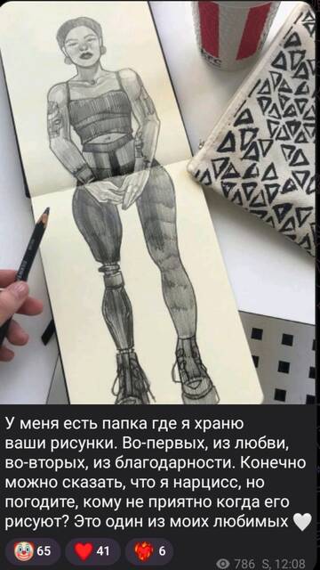https://upforme.ru/uploads/001b/92/d8/947/t273834.jpg
