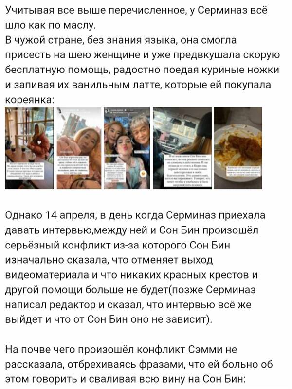 https://upforme.ru/uploads/001b/92/d8/947/t279029.jpg
