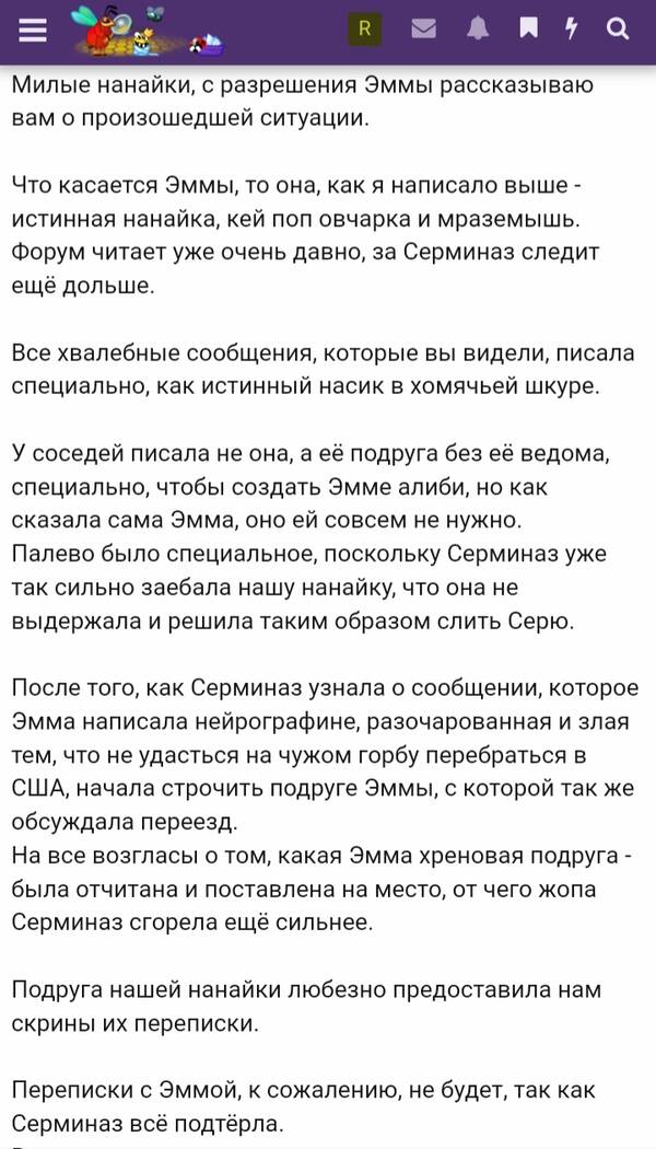 https://upforme.ru/uploads/001b/92/d8/947/t281962.jpg