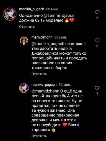 https://upforme.ru/uploads/001b/92/d8/947/t283198.jpg