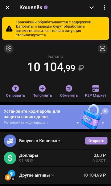 https://upforme.ru/uploads/001b/92/d8/947/t28818.jpg