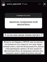 https://upforme.ru/uploads/001b/92/d8/947/t291195.jpg