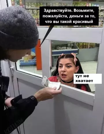 https://upforme.ru/uploads/001b/92/d8/947/t297929.webp
