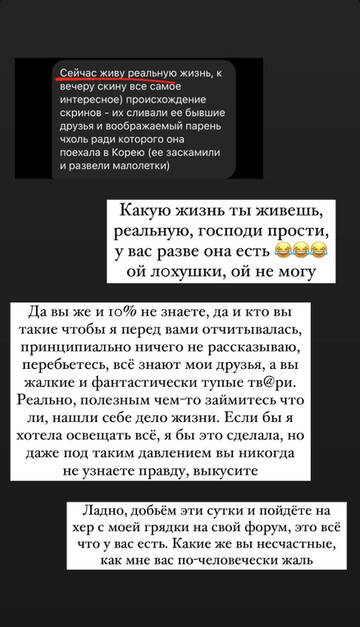 https://upforme.ru/uploads/001b/92/d8/947/t305458.jpg