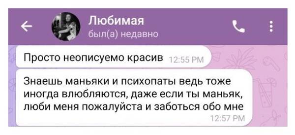 https://upforme.ru/uploads/001b/92/d8/947/t308565.jpg