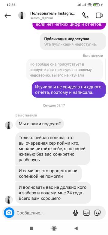 https://upforme.ru/uploads/001b/92/d8/947/t309937.jpg