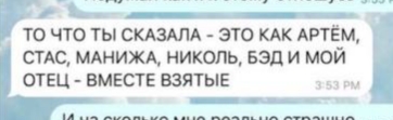 https://upforme.ru/uploads/001b/92/d8/947/t315995.jpg