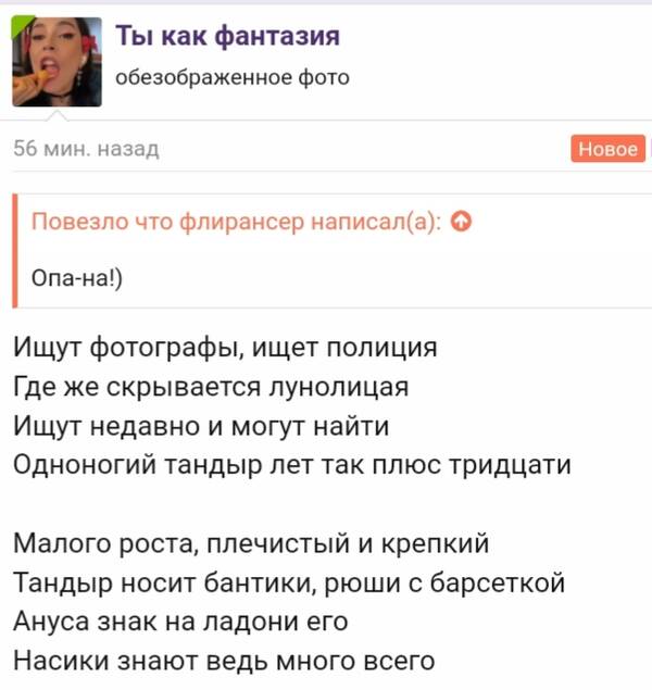 https://upforme.ru/uploads/001b/92/d8/947/t320177.jpg