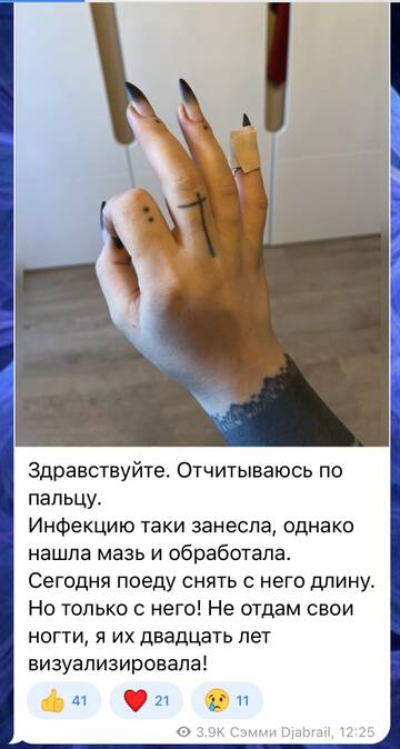 https://upforme.ru/uploads/001b/92/d8/947/t326359.jpg