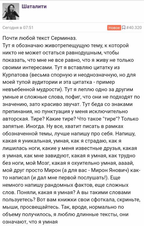 https://upforme.ru/uploads/001b/92/d8/947/t331929.jpg