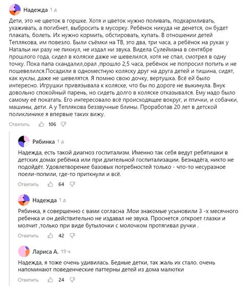 https://upforme.ru/uploads/001b/92/d8/947/t334103.jpg