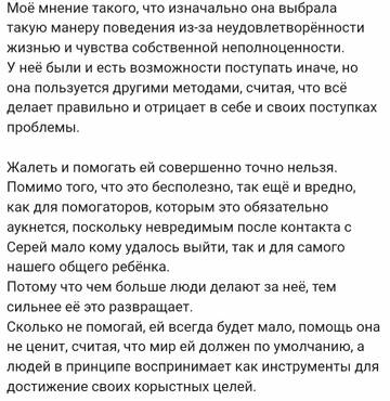 https://upforme.ru/uploads/001b/92/d8/947/t33464.jpg
