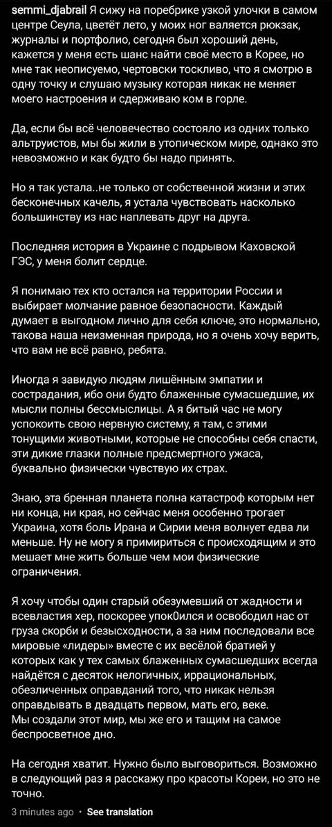 https://upforme.ru/uploads/001b/92/d8/947/t349518.jpg