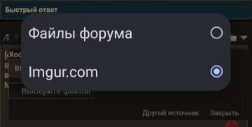 https://upforme.ru/uploads/001b/92/d8/947/t351987.jpg