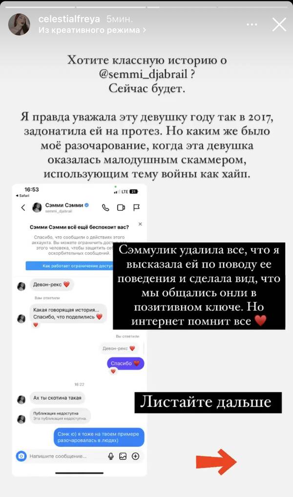 https://upforme.ru/uploads/001b/92/d8/947/t353170.jpg