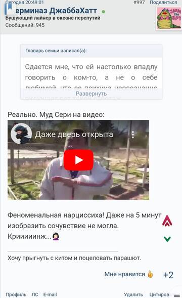 https://upforme.ru/uploads/001b/92/d8/947/t356413.jpg