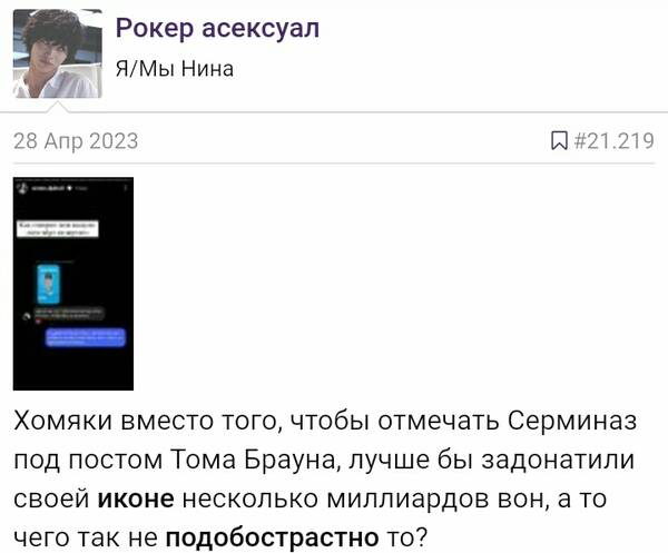 https://upforme.ru/uploads/001b/92/d8/947/t36020.jpg
