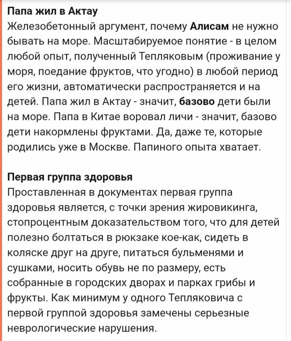 https://upforme.ru/uploads/001b/92/d8/947/t365644.jpg