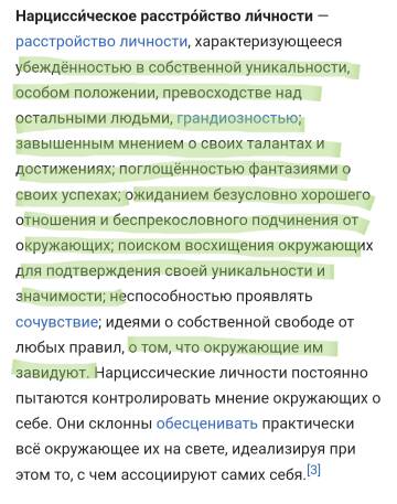 https://upforme.ru/uploads/001b/92/d8/947/t379466.jpg