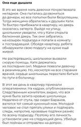 https://upforme.ru/uploads/001b/92/d8/947/t380713.jpg
