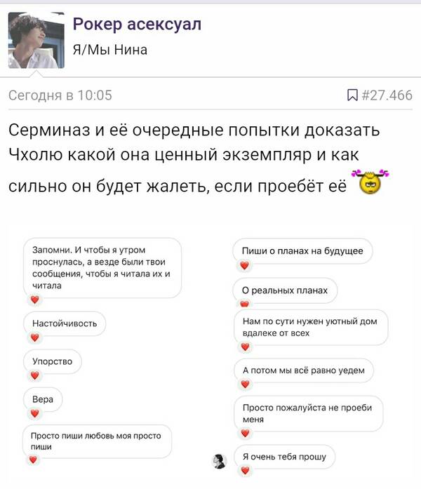 https://upforme.ru/uploads/001b/92/d8/947/t382177.jpg