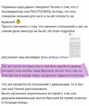 https://upforme.ru/uploads/001b/92/d8/947/t385354.jpg