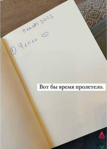 https://upforme.ru/uploads/001b/92/d8/947/t388449.jpg
