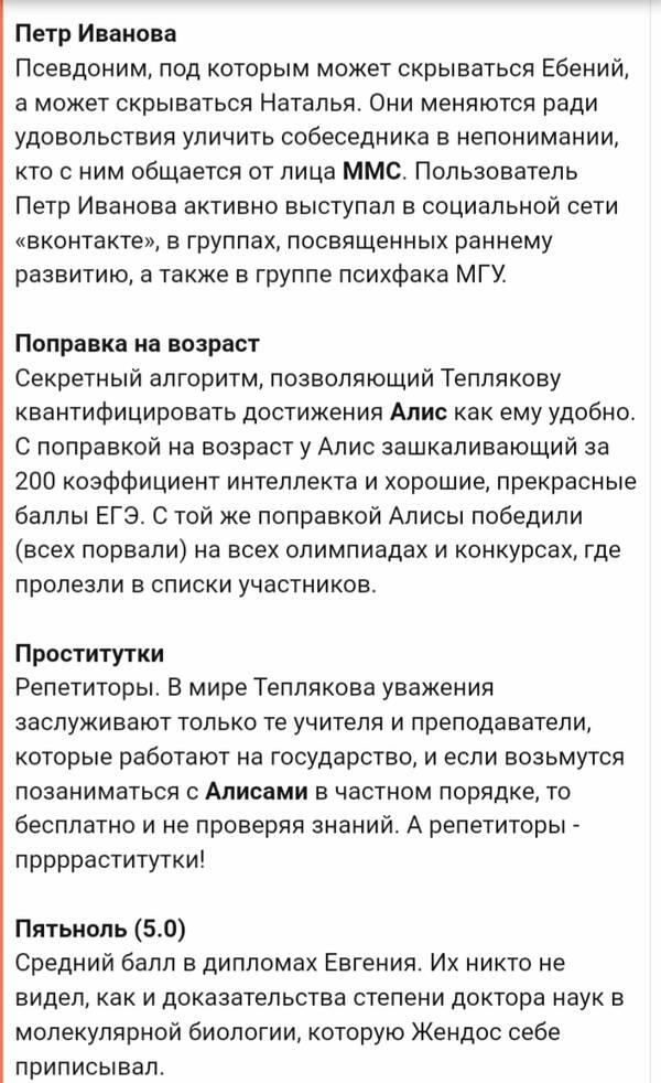 https://upforme.ru/uploads/001b/92/d8/947/t401295.jpg