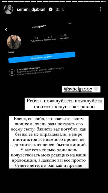 https://upforme.ru/uploads/001b/92/d8/947/t412004.jpg