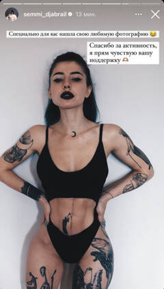 https://upforme.ru/uploads/001b/92/d8/947/t427127.jpg
