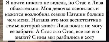 https://upforme.ru/uploads/001b/92/d8/947/t436203.jpg