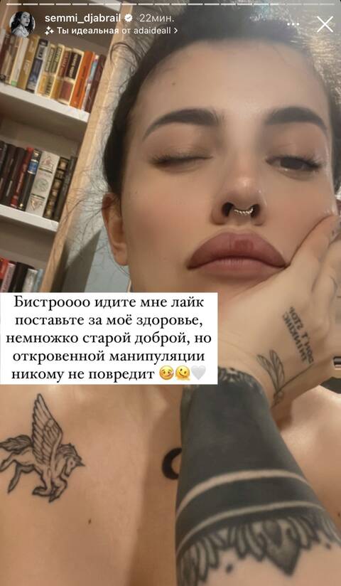 https://upforme.ru/uploads/001b/92/d8/947/t438003.jpg