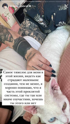 https://upforme.ru/uploads/001b/92/d8/947/t44363.jpg