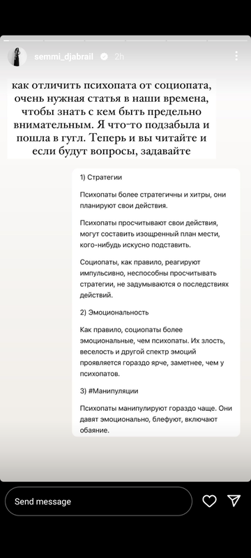 https://upforme.ru/uploads/001b/92/d8/947/t443953.png