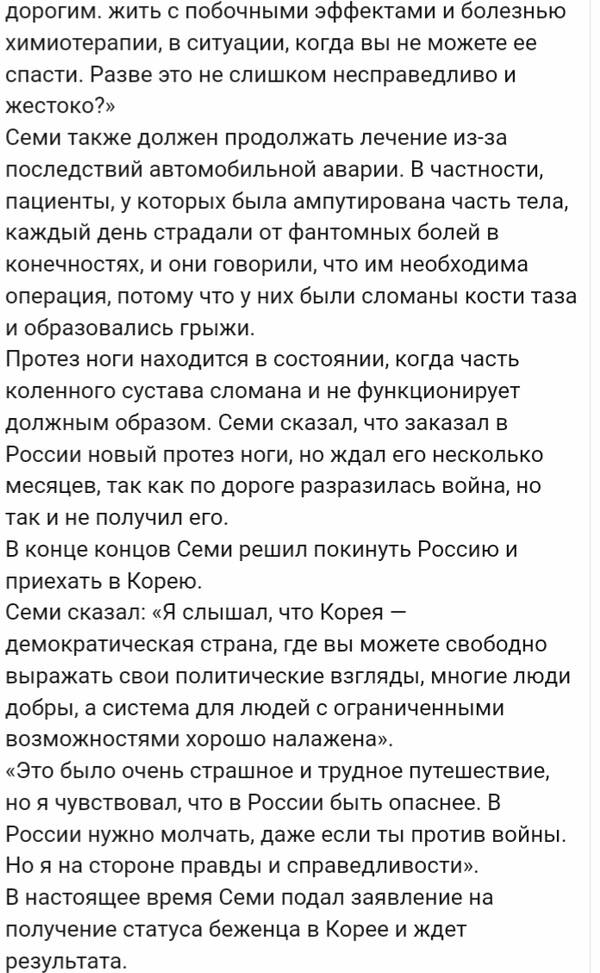 https://upforme.ru/uploads/001b/92/d8/947/t443999.jpg