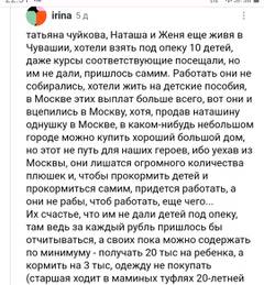 https://upforme.ru/uploads/001b/92/d8/947/t444949.jpg