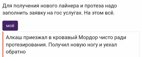 https://upforme.ru/uploads/001b/92/d8/947/t445069.jpg