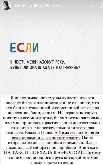 https://upforme.ru/uploads/001b/92/d8/947/t456069.jpg