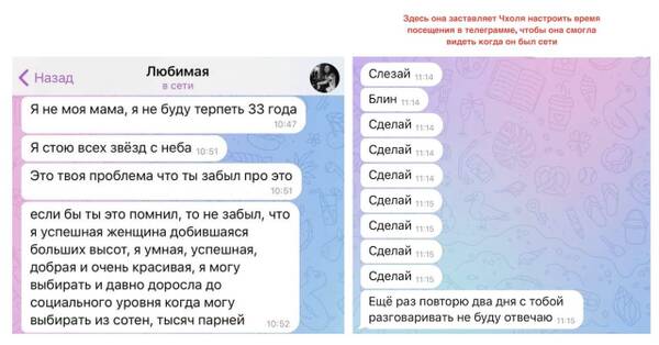https://upforme.ru/uploads/001b/92/d8/947/t463957.jpg
