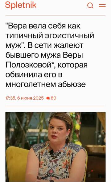 https://upforme.ru/uploads/001b/92/d8/947/t467363.jpg