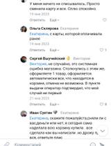 https://upforme.ru/uploads/001b/92/d8/947/t468201.jpg