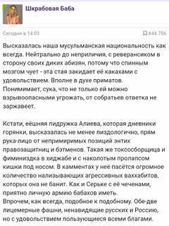 https://upforme.ru/uploads/001b/92/d8/947/t470877.jpg