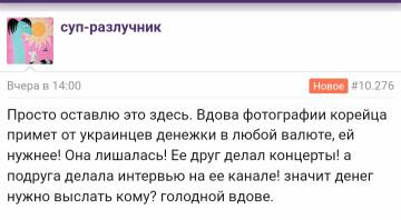 https://upforme.ru/uploads/001b/92/d8/947/t479379.jpg