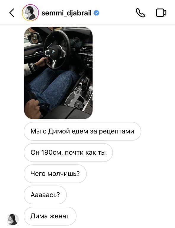 https://upforme.ru/uploads/001b/92/d8/947/t480395.jpg