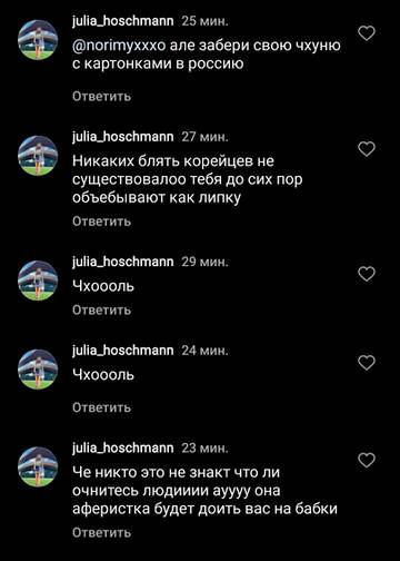 https://upforme.ru/uploads/001b/92/d8/947/t48121.jpg